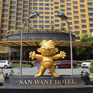 San Want Hotel Shanghai